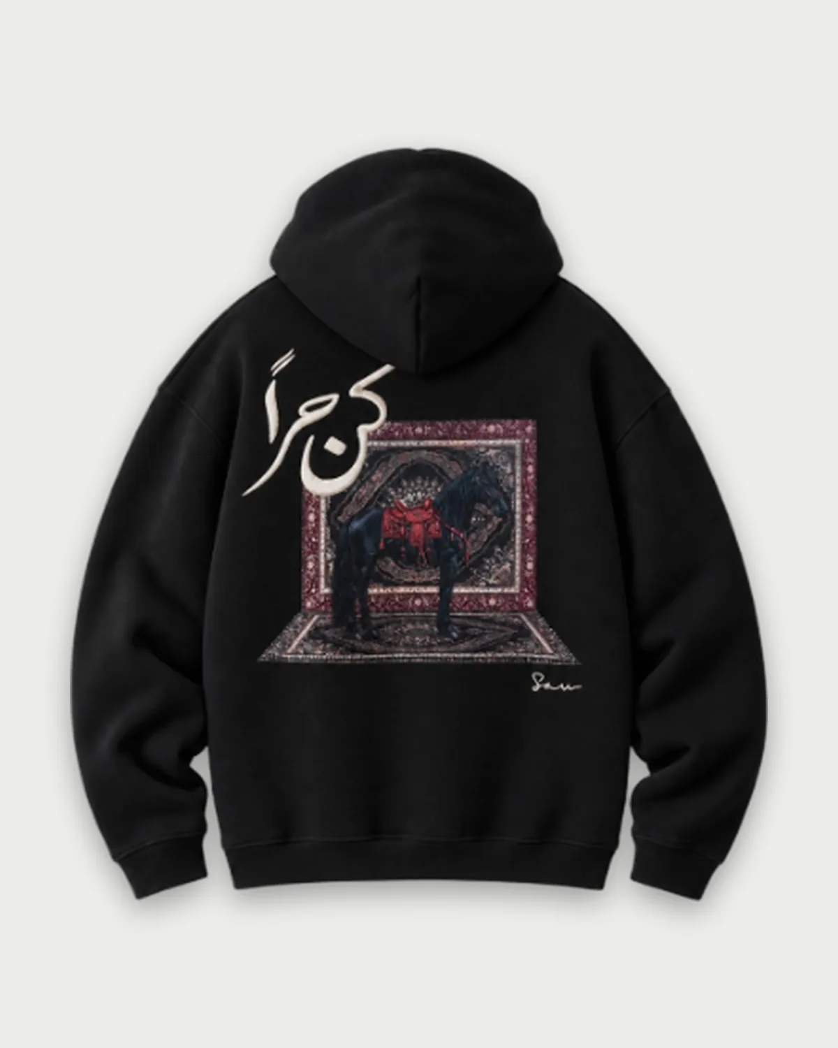Be Free hoodie