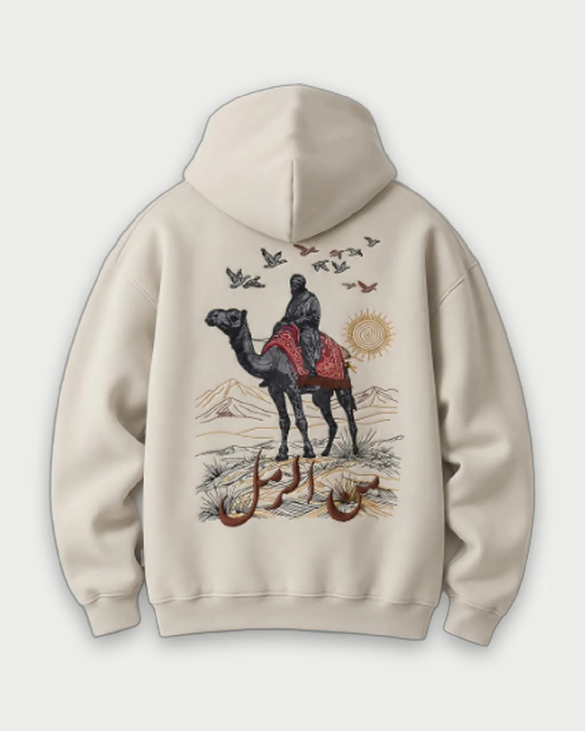 The Camel Rider hoodie