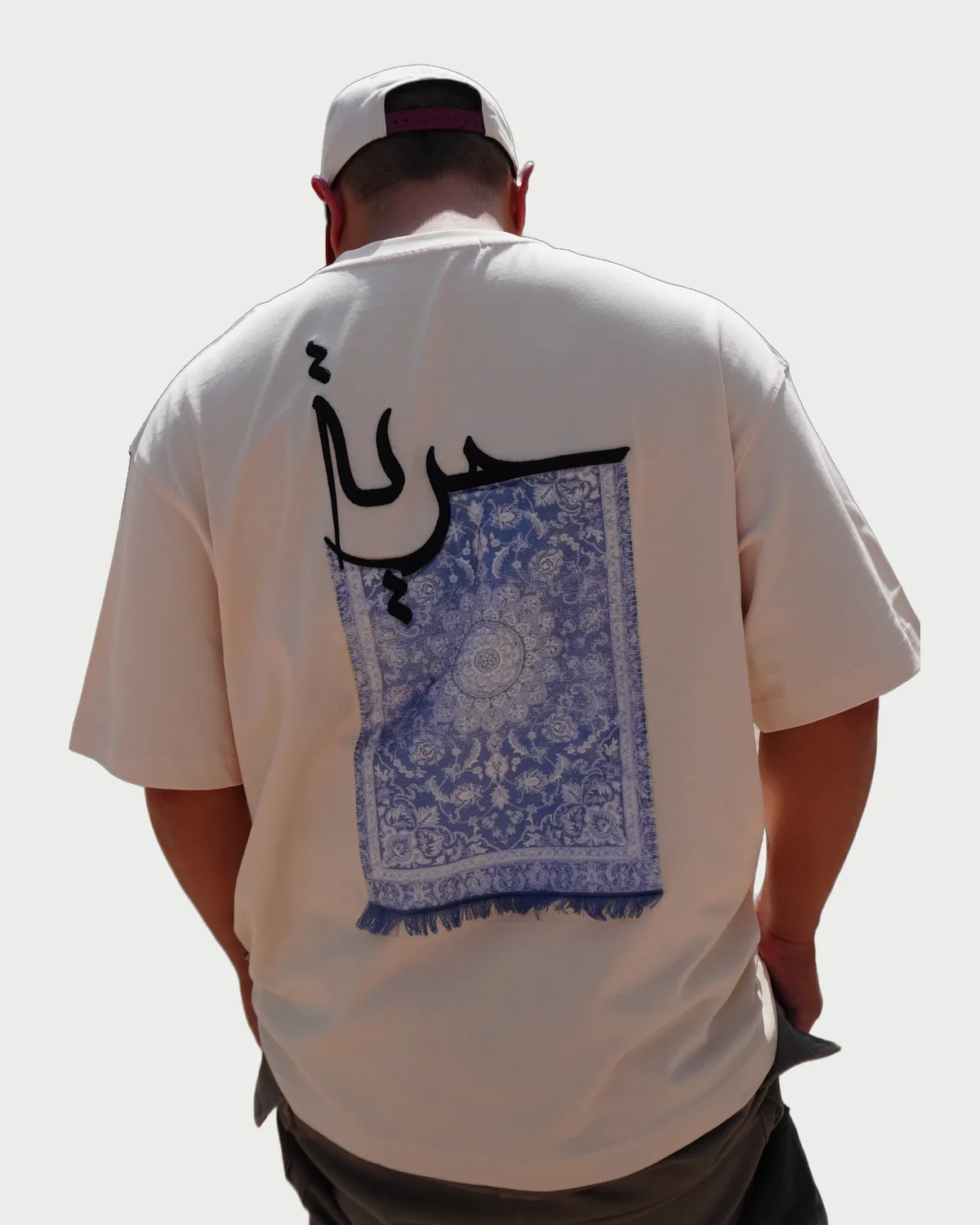 Freedom tee